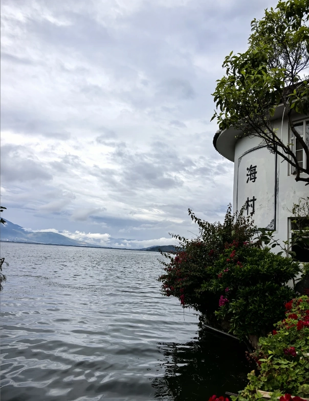 how to visit Shuanglang