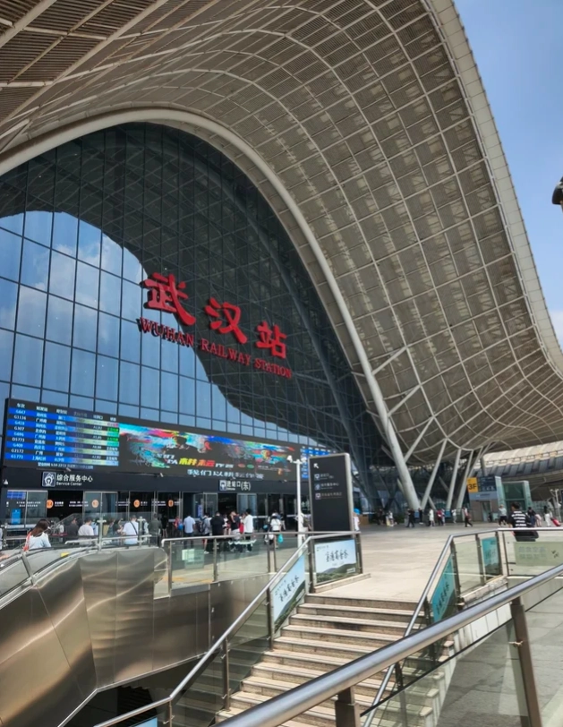 How to Travel to Wuhan: Insider Tips for a Smooth Trip