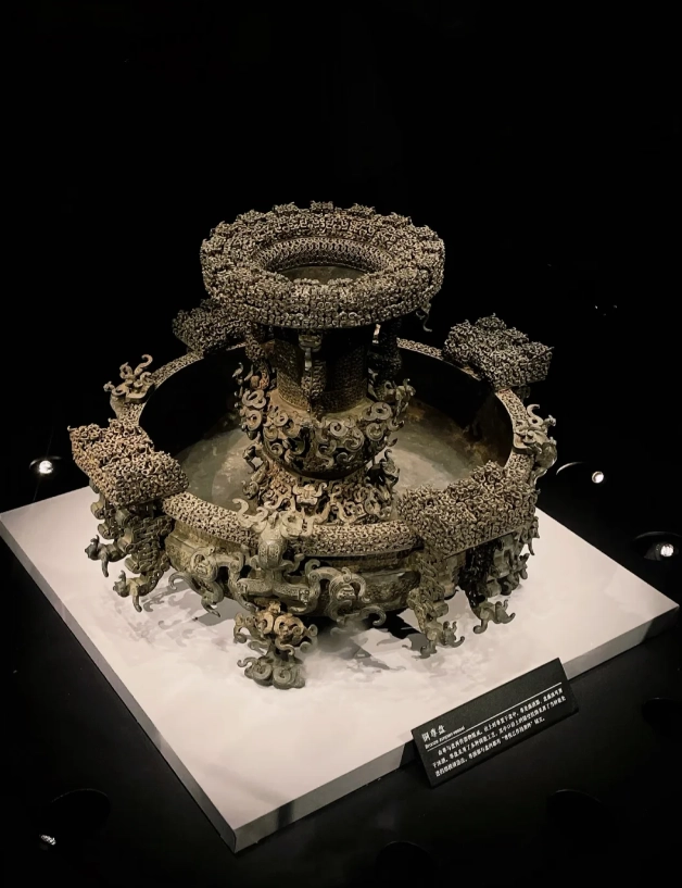 Hubei Museum ticket booking