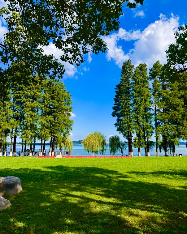 East Lake Scenic Area weather East Lake Scenic Area weather