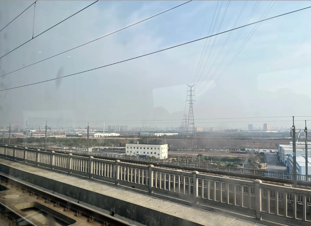 G train Wuhan G train Wuhan