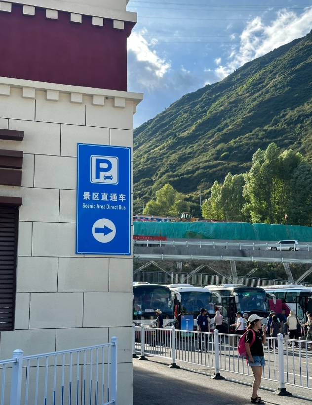 Jiuzhaigou traffic tips Jiuzhaigou traffic tips
