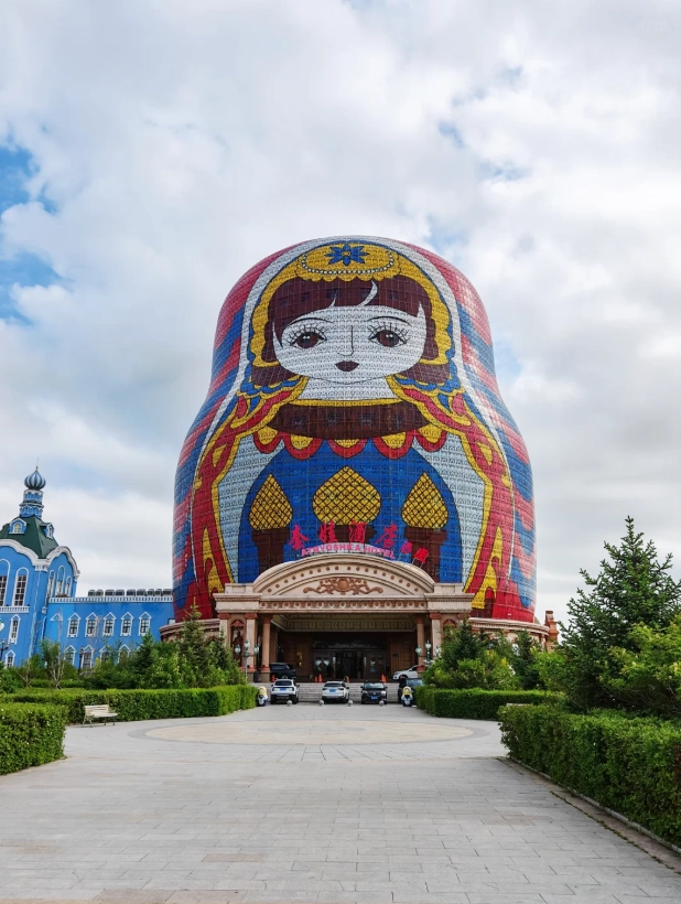 Hulunbuir grassland hotels