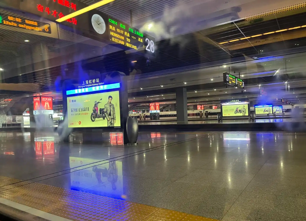 Shanghai Wuhan bullet train Shanghai Wuhan bullet train
