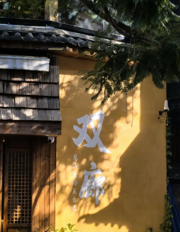Shuanglang Ancient Town best time Shuanglang Ancient Town best time