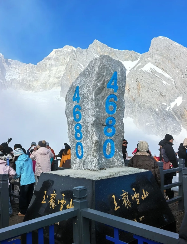 Yulong Snow Mountain hiking tips Yulong Snow Mountain hiking tips