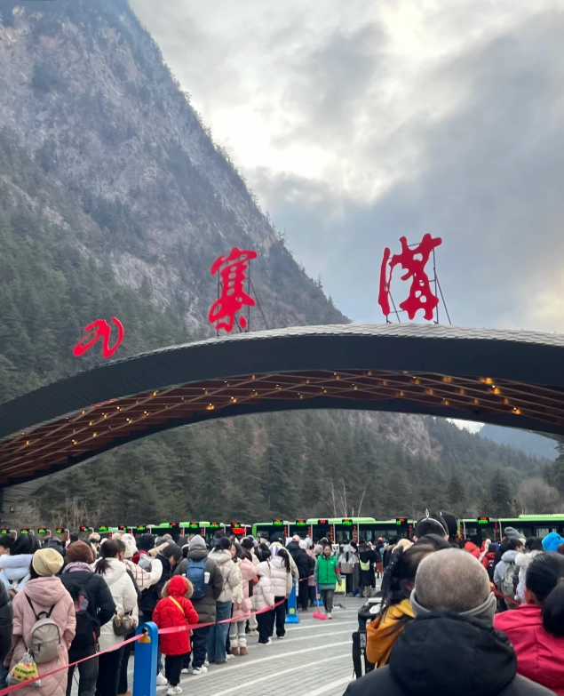 Jiuzhaigou bus schedule Jiuzhaigou bus schedule
