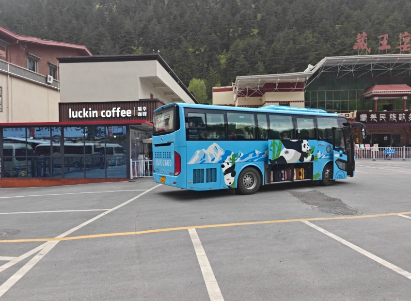 Jiuzhaigou Shuttle Buses: Save Time & Avoid Crowds