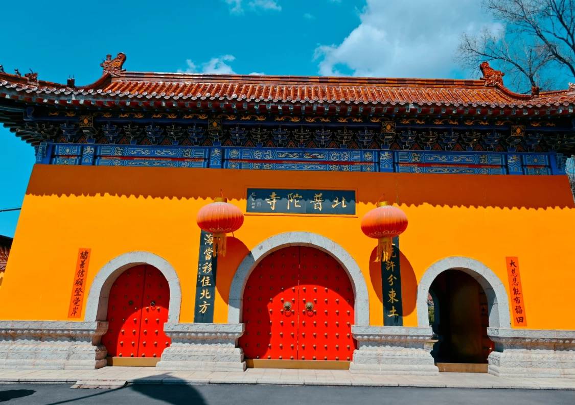 Jingyuetan National Forest Park tickets