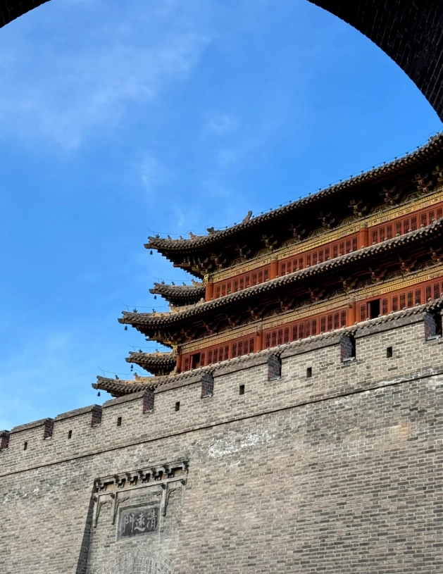 where to buy Datong Ancient City tickets where to buy Datong Ancient City tickets