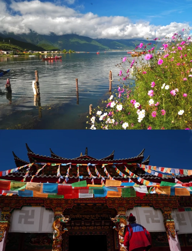 lugu lake transportation lugu lake transportation