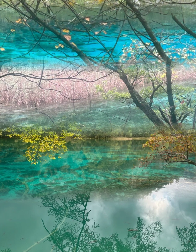 Jiuzhaigou flight from Chengdu Jiuzhaigou flight from Chengdu