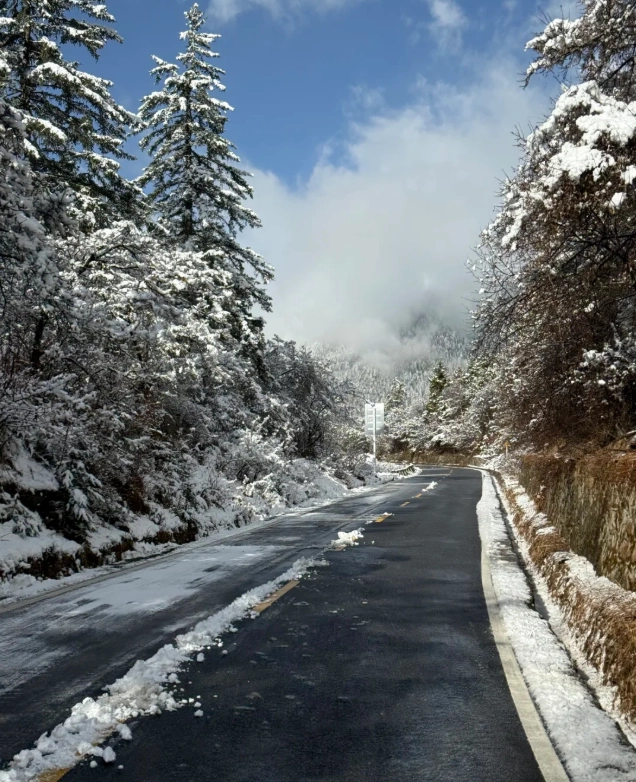 Dagu Glacier entrance time Dagu Glacier entrance time