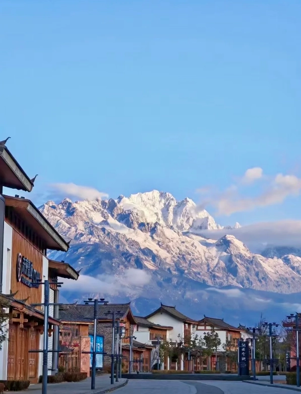 Yulong Snow Mountain tickets Yulong Snow Mountain tickets