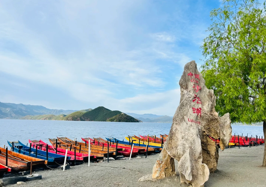 Lugu Lake sunrise photo spots Lugu Lake sunrise photo spots