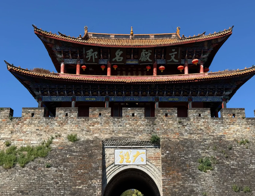 Dali Ancient City Map: Beat the Crowds with This Insider Walking Route