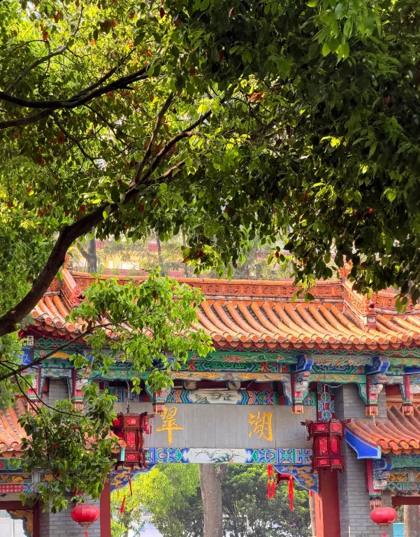 Green Lake Park Map: Navigate Kunming's Top Attraction Like a Local