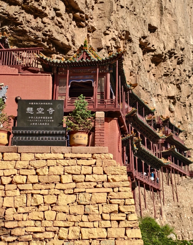 Hanging Temple China