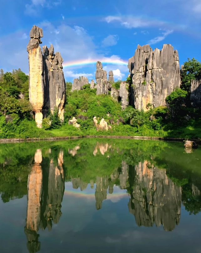 Stone Forest photo tour