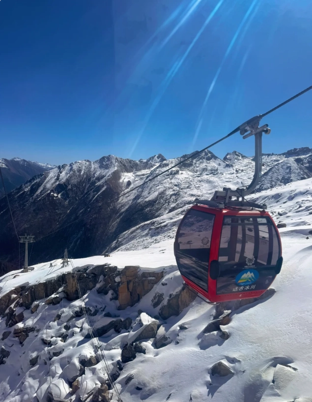 Dagu Glacier travel tips Dagu Glacier travel tips