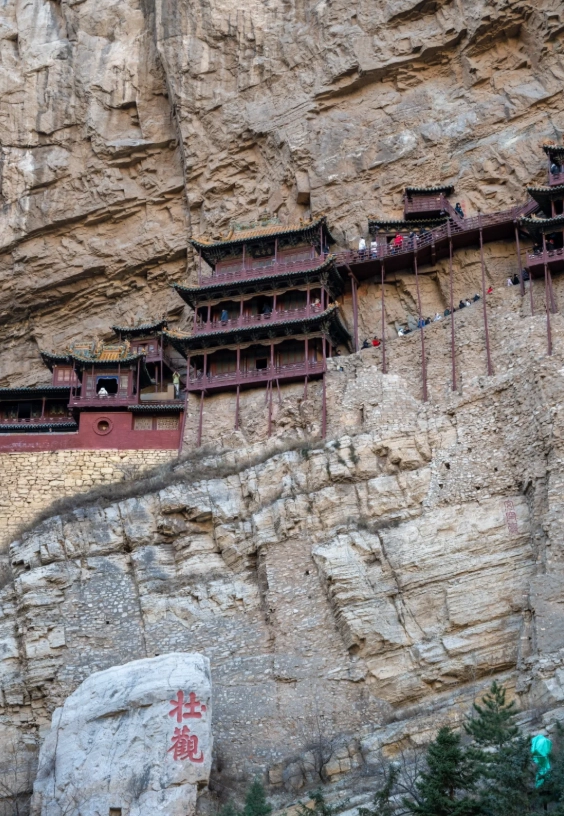 Hanging Temple travel tips Hanging Temple travel tips