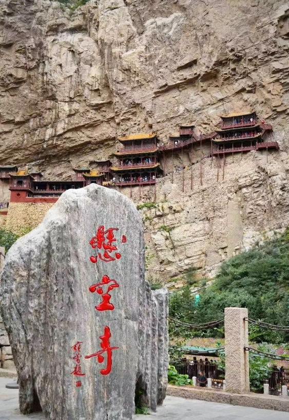 Best Time to Visit Hanging Temple: Skip the Crowds & Heat