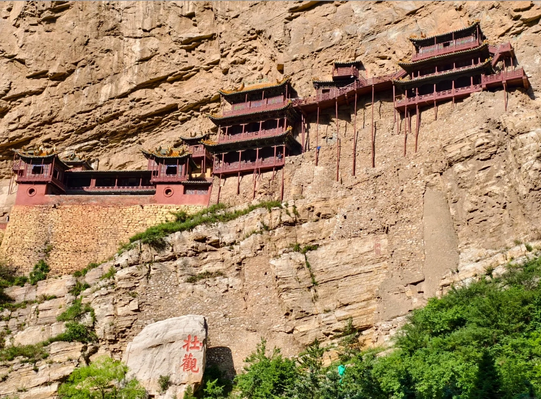 Hanging Temple worth visiting