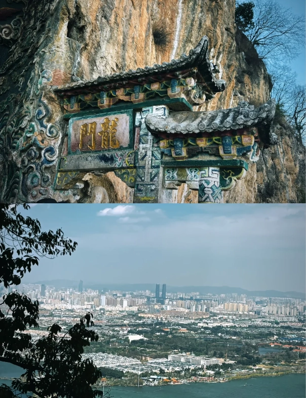 Fragrant Hills Park tickets