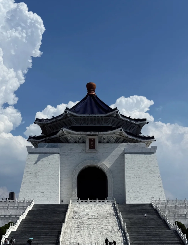 how to get to CKS Memorial Hall Taipei how to get to CKS Memorial Hall Taipei