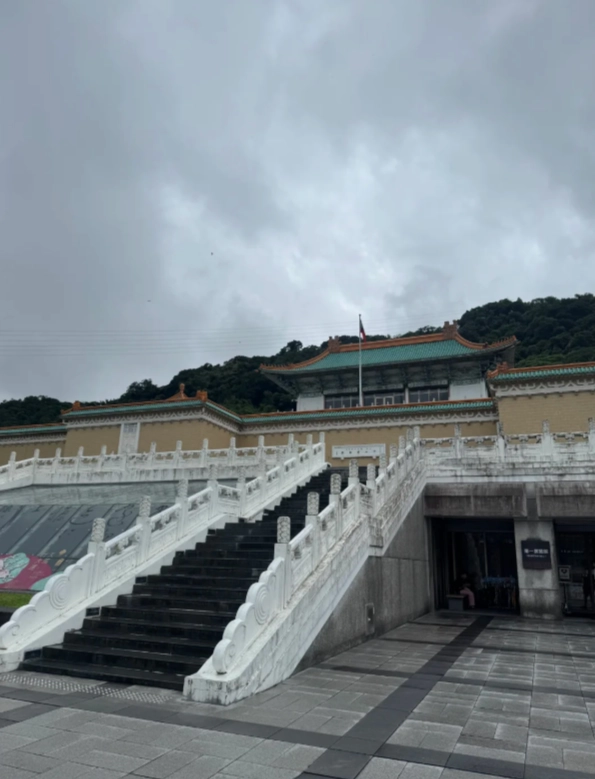 Taipei National Palace Museum Taipei National Palace Museum