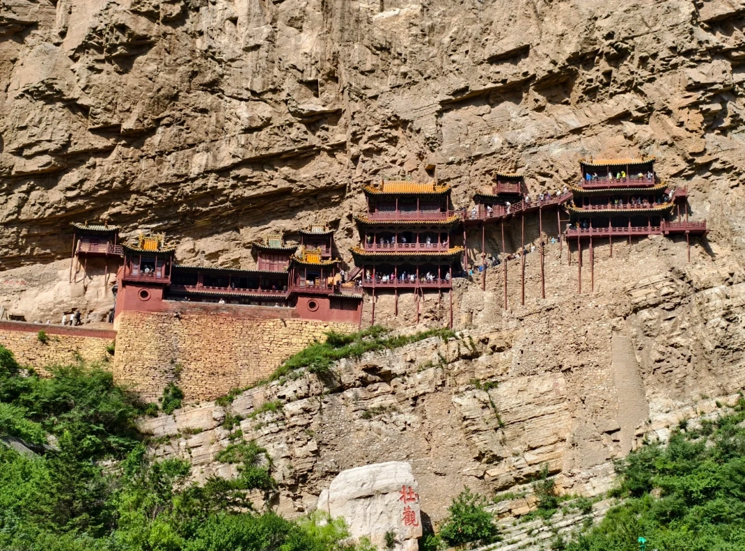 Hanging Temple Datong