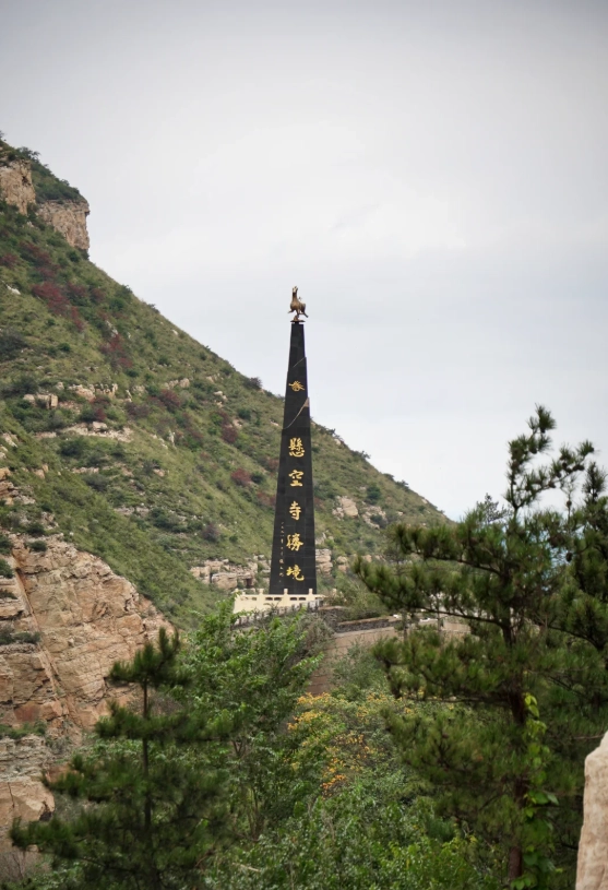 when to visit Hanging Temple