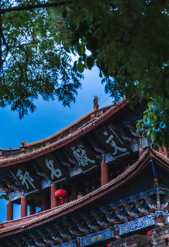 Dali Ancient City tips Dali Ancient City tips
