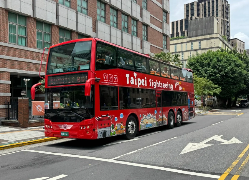 Taipei museum transportation