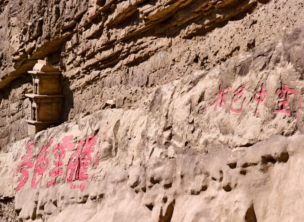 Hanging Temple ticket price