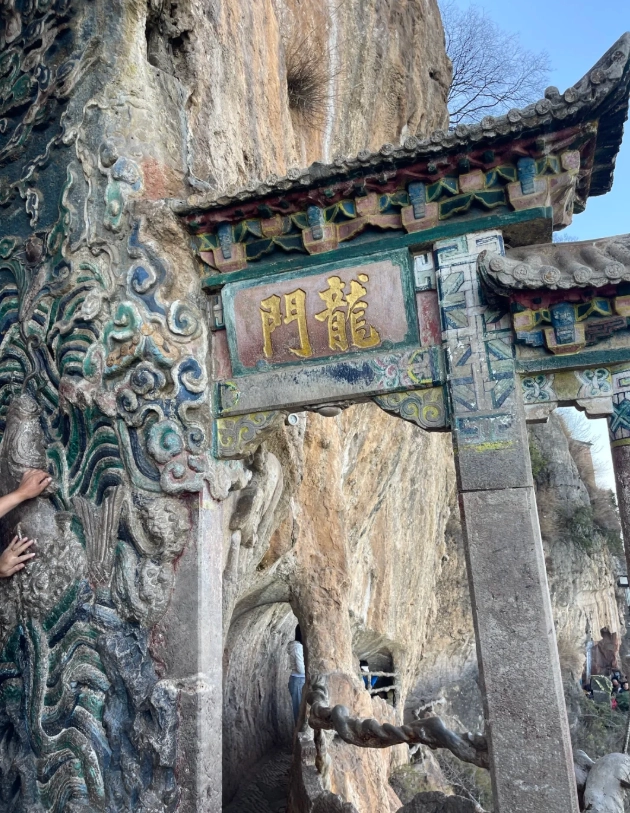 Western Hills Beijing entrance fee