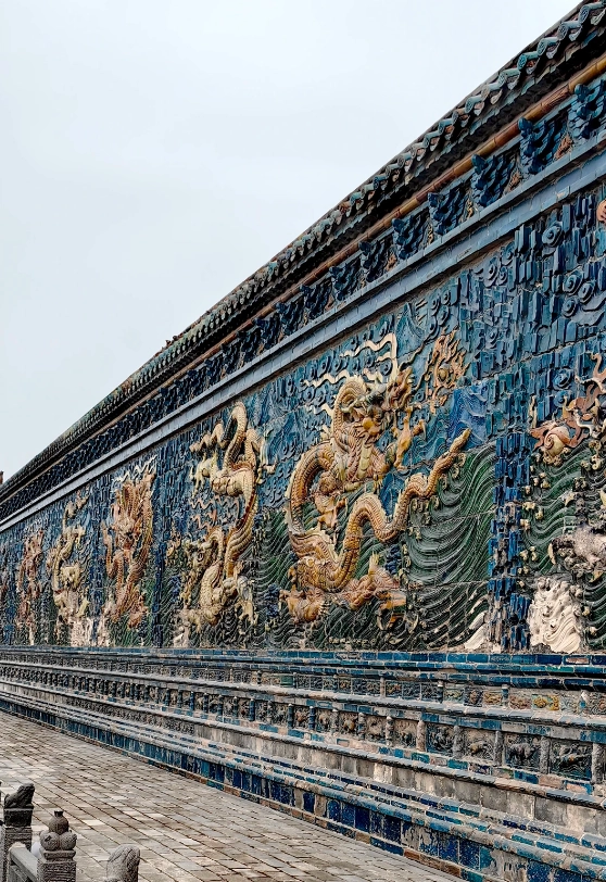 Nine-Dragon Screen Datong tickets