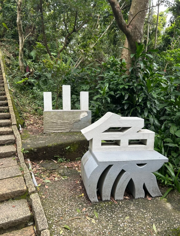 taipei hiking trails taipei hiking trails