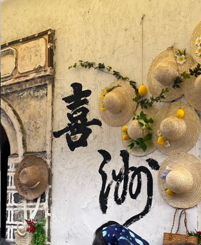 dali xizhou ancient town dali xizhou ancient town