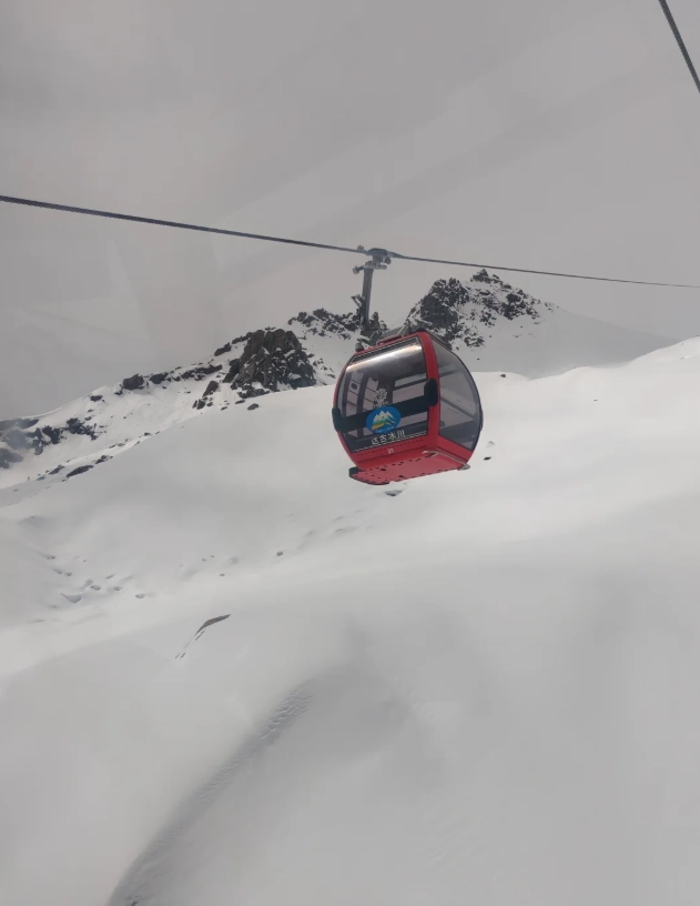 Jade Dragon Snow Mountain day trip Jade Dragon Snow Mountain day trip