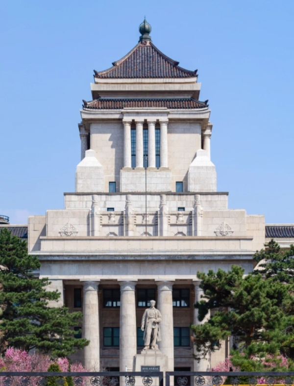 Puppet Manchurian regime buildings Puppet Manchurian regime buildings