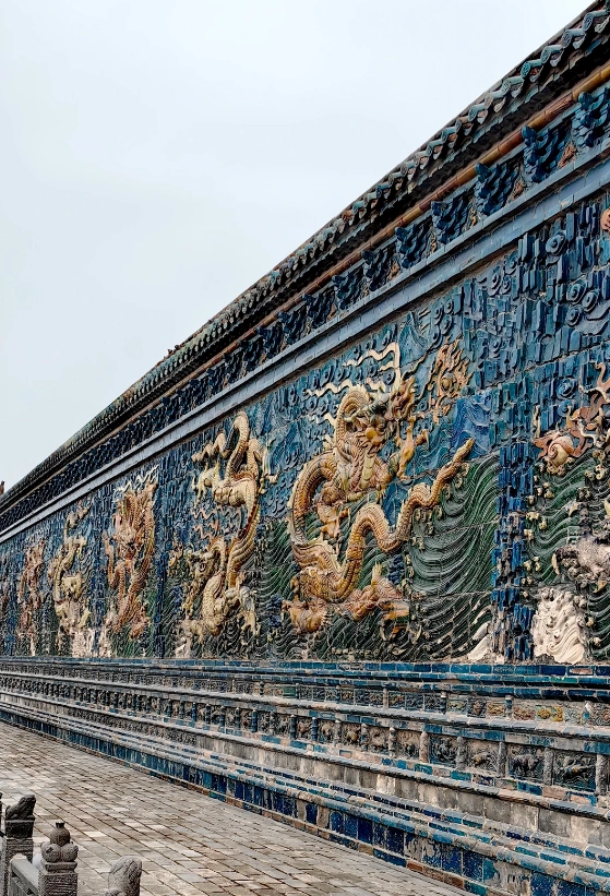 nine-dragon screen datong nine-dragon screen datong