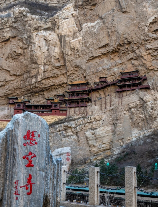 Hanging Temple guided tour Hanging Temple guided tour