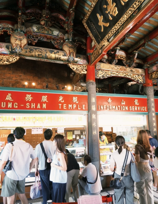 Longshan Temple how to get there Longshan Temple how to get there