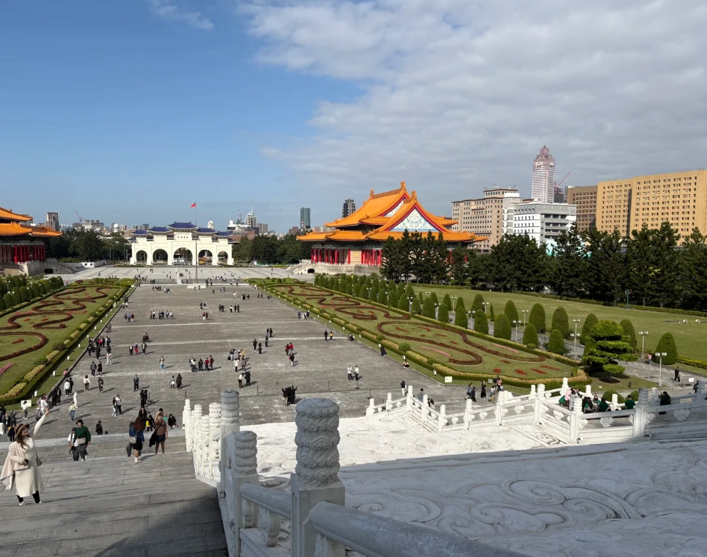 Chiang Kai-shek Memorial Hall ticket price Chiang Kai-shek Memorial Hall ticket price