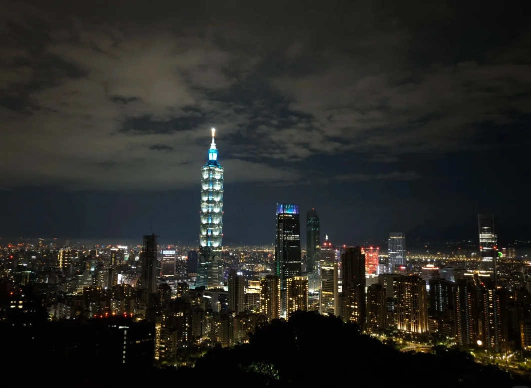 Taipei travel guide