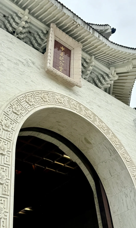 Taipei travel guide 7 days