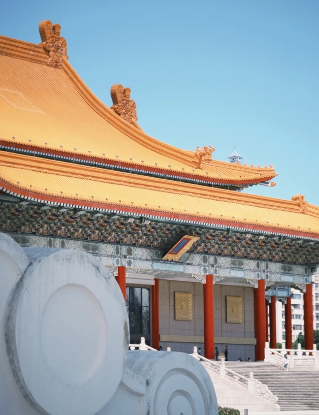 Photo of Chiang Kai-shek Memorial Hall: Taipei attractions schedule