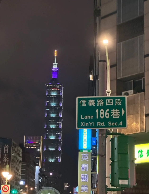 Taipei night markets