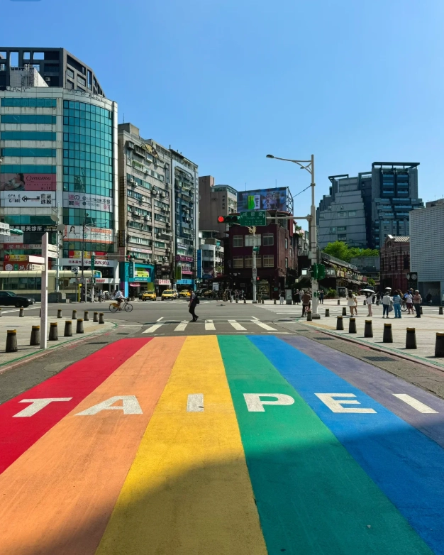 Taipei travel guide